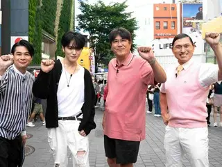 The guide is JAEJUNG! All Korean location “Takaaki Ishibashi THE Strong Luck Masters 2023 in Korea”
 It will be broadcast on “ABEMA” from 9:00 pm on Wednesday, November 15, 2023 for 2 consecutive nights and 2 weeks.
 fixed