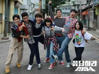 11 couples were born on the set of the TV series "Reply 1994"... "Everyone held hands after the director" (video included)