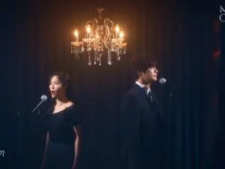 Seo In Guk & Heo Hae Jin, musical "The Count of Monte Cristo" duet video released (video included)