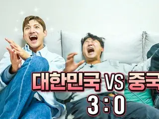 “TVXQ” Changmin watches “2026 FIFA World Cup Asian Qualifiers” with former Korean national soccer player Lee Chung Soo (video included)