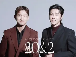 "TVXQ", "2023 TVXQ! CONCERT [20&2]" message video released (video included)