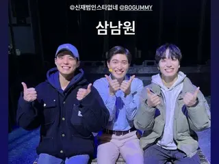 Actor Park BoGum celebrates the last performance of musical "LET ME FLY" colleague actor together