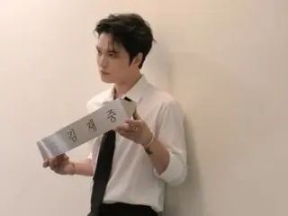 Kim JAEJUNG, showing off his cute and cool charm...Making of Season's Greeting revealed (video included)