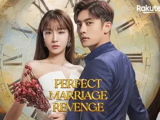 TV series “Perfect Marriage Model” starring SungHoon ranks first in 74 countries on OTT… K-return romance that captivated overseas
