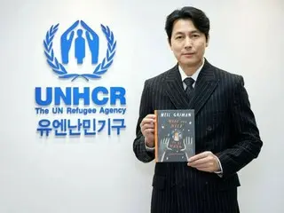 Actor Jung Woo Sung promotes book for refugees... Spreading good influence