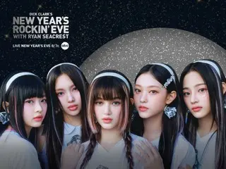 “NewJeans” will be the first K-POP girl group to appear on ABC’s New Year’s special program!