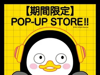 PENG SOO will be holding Japan's first pop-up shop in Shin-Okubo!