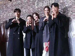 [Photo] Park Seo Jun, Han Seo Hee and others participate in the production presentation of "Gyeongseong Creature"