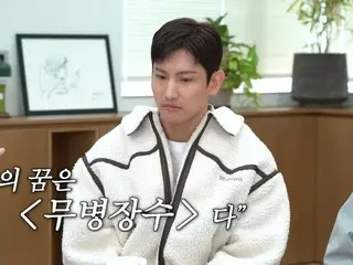 "TVXQ" Changmin, "My dream is to live a long and disease-free life... I'll work out at the gym with "SHINee" Minho and do all the things that are said to be good for health" (VIVO TV)