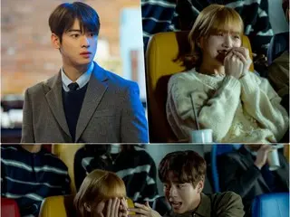 "ASTRO" Cha EUN WOO's jealousy explodes, Park GyuYoung and Lee HyunWoo go on a movie theater date? …"wonderful days"