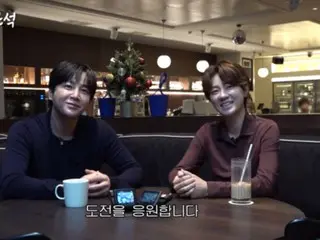 Jang Keun Suk, "I want to walk steadily until the end. I don't have to run." (Video included)