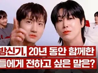“TVXQ” releases “ping pong interview” where Yunho asks Changmin and Changmin questions Yunho (video included)
