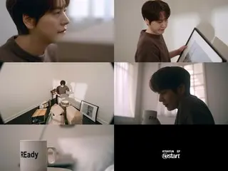 "SUPER JUNIOR" Kyuhyun releases "REAdy ver." concept film of new song "Restart"...Ready for a new start (video included)