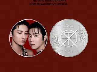 "TVXQ" reveals design of medal commemorating 20th anniversary of debut