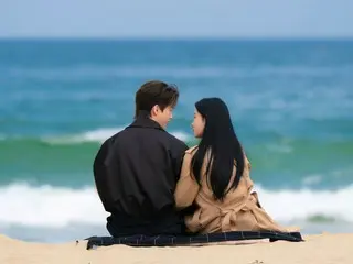 Kim You Jung & Song Kang's sad and beautiful seaside date unreleased cut released... "My Demon"