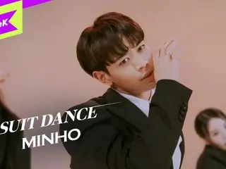 "SHINee" Minho releases "suit dance" performance video for new song "Stay for a night" (video included)