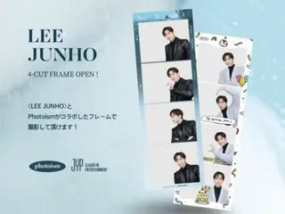 "2PM" JUNHO's birthday commemorative artist frame opens
