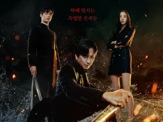 TV Series “Island” starring Kim Nam Gil & Cha EUN WOO (ASTRO) & Lee Da Hae wins Best Picture at the “Asia Television Awards”!