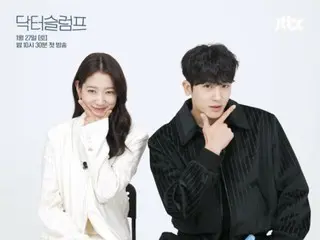 Park Sin Hye & Park Hyung Sik, cute "Doctor Slump" PR mission (with video)