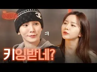 "SHINee" KEY appears on YouTube content of HYERI (Girl's Day)... "Surprising Saturday" brother and sister reunion (with video)