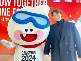 "SHINee" Minho, two-shot with "Kangwon 2024" mascot!