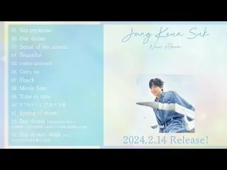 Jang Keun Suk releases full trailer for Japanese album “Day dream” (video included)
