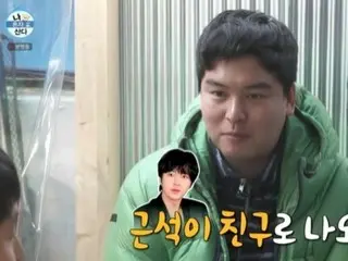 Lee Jang Woo, "I played bit roles for a long time, and I got a line by playing a friend of Jang Keun Suk."