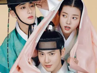 Poster released for new TV series “The Crown Prince Disappeared” starring “EXO” Suho, Hong YEJI, and Kim MIN-GYU… “Korea’s most beautiful men and beauties appear”