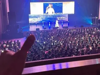 Actor Chae Jong Hyeop attended and cheered on actress Park Eun Bin's fancon held in Japan... Friendship of "Desert Island Diva"