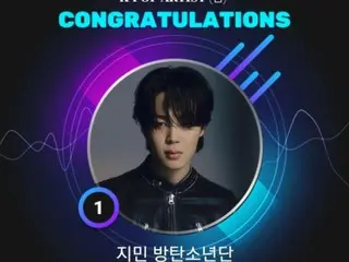 "BTS" JIMIN, "U-PICK" won 1st place in February's "Picked K-POP male artist of the month"