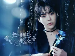 "EXO" XIUMIN, March birthday fan meeting...all performances sold out from pre-sale