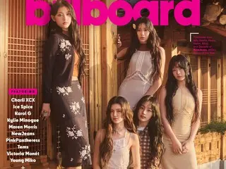 "New Jeans" appears on the cover of Billboard Magazine "K-POP has changed the paradigm of girl groups"