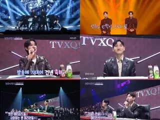 “TVXQ” is overwhelmed by the special broadcast of “Immortal Masterpiece”… “It was the best present, more precious than any stage.”