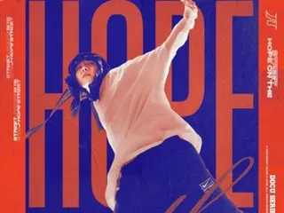 "BTS" J-HOPE releases main poster of documentary "HOPE ON THE STREET"