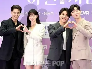 [Photo] JooWon, Kwon Nara, Um Mun Suk, and Yoo In-seok attend the production presentation of "The Midnight Studio ~My Lover Is a Cameraman~"