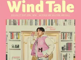 Singer KIM JAE HWAN holds fan concert “WIND TALE”…Meeting fans for the first time in 1 year and 8 months