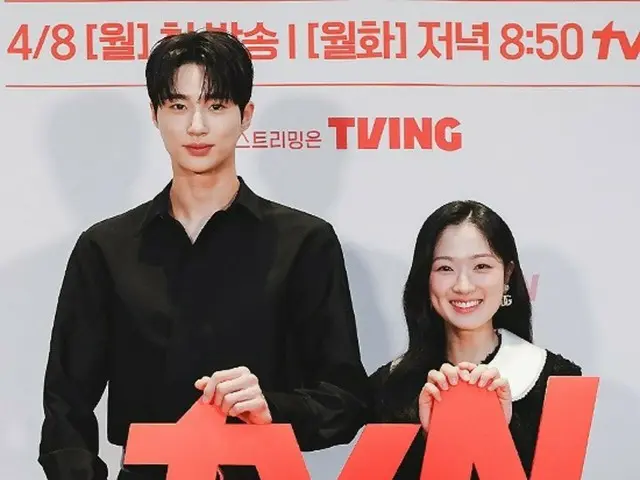 [Photo] Kim Hye Yoon & Byeon WooSeok attend the production presentation of the new TV series “Run with Sungjae on your back”… Please look forward to their “couple chemistry”
