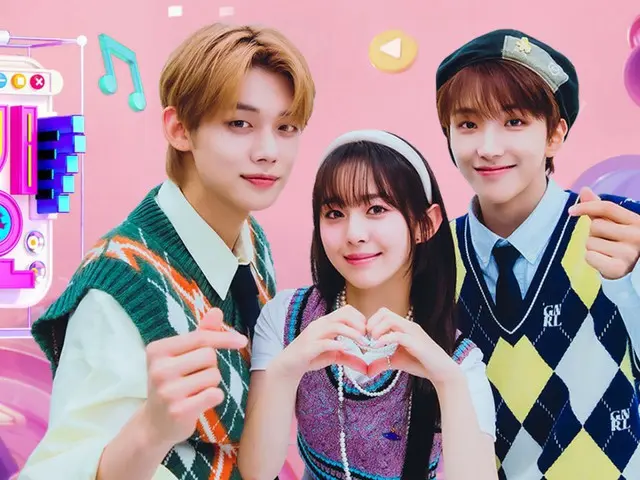 "SBS Inkigayo" MC "TXT" Yeonjun, actress Park Ji Hu, and "Boyne" Eunhak graduate... New MCs are "ZB1" Han Yujin, "IVE" Yi Seo, and actor Moon SungHyun