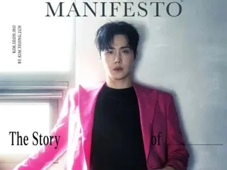 Actor Kim Seon Ho graces the cover of Hong Kong fashion magazine... a strong aura