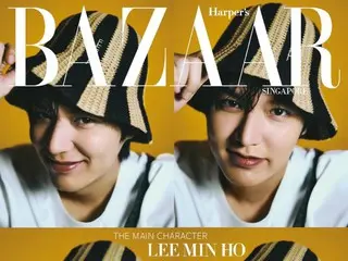 Actor Lee Min Ho graces Singapore fashion magazine cover