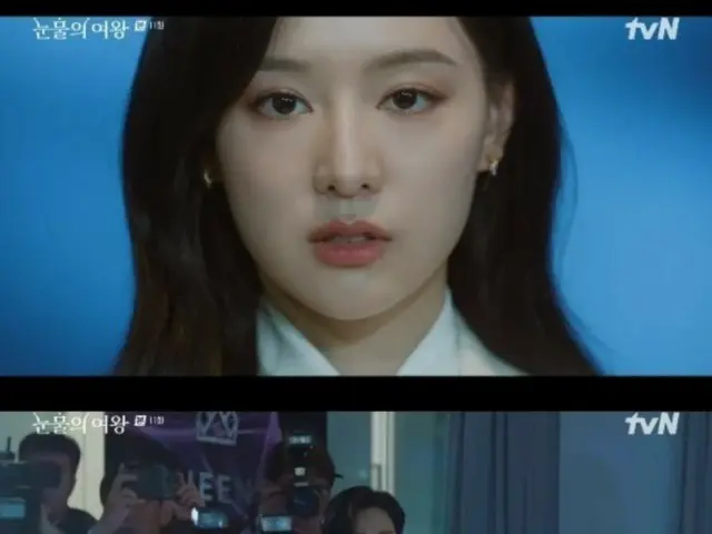 "Queen of Tears" Kim Ji Woo-won collapses after revealing her prognosis... "I love you. I wanted to live longer because of you"