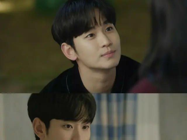 Actor Kim Soo Hyun completes the one and only Baek Hyun Woo character! ... The ending of "Two Faces" that gives you goosebumps is a hot topic