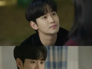 Actor Kim Soo Hyun completes the one and only Baek Hyun Woo character! ... The ending of "Two Faces" that gives you goosebumps is a hot topic