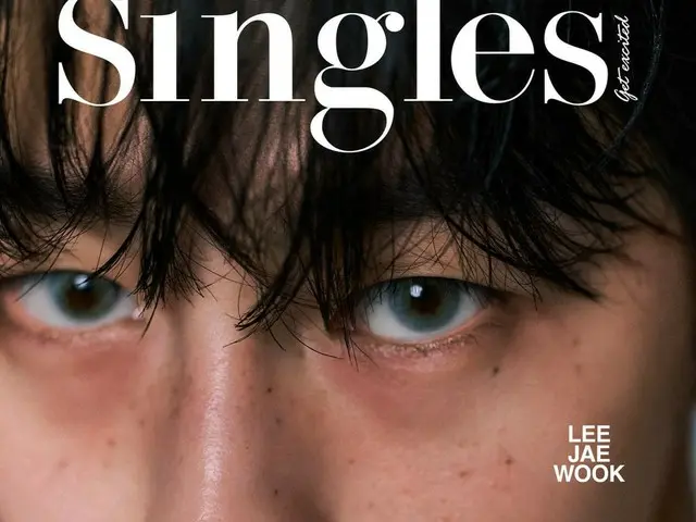 Actor Lee Jae Woo reveals magazine cover...explosive sexiness