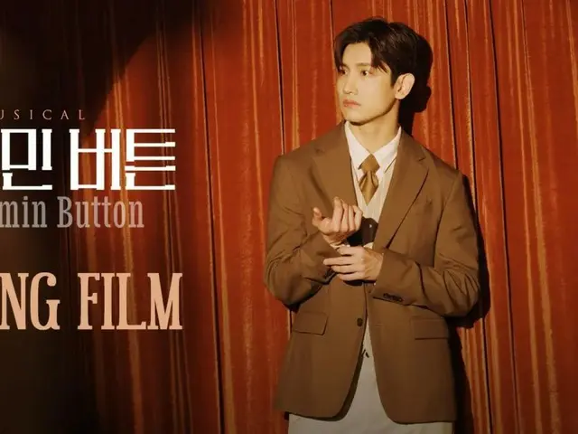 TVXQ member Changmin stars in the musical "The Benjamin Button" as he reveals the profile photoshoot behind the scenes (video available)