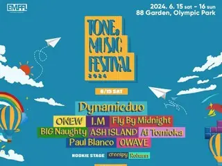 The final lineup for "TONE & MUSIC FESTIVAL 2024" has been revealed, including SHINee's Onew and MONSTA X's IM!