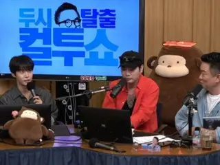 NCT's Do Yeong appears on radio show "Cultwo SHOW"... Shares an episode with his older brother, actor Kong Myung