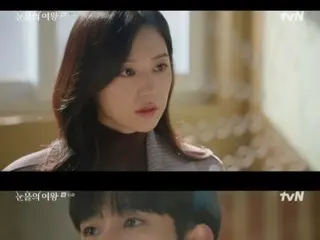 Kim Ji Woo-won's memory is gone but her feelings for Kim Soo Hyun remain the same... Heart-pounding "Queen of Tears"