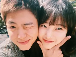 SuzyXPark BoGum, a super close up shot of them getting along well...is it a lovestagram?