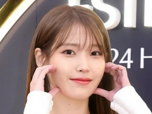 IU donates another 100 million won on Children's Day... 9th year in a row